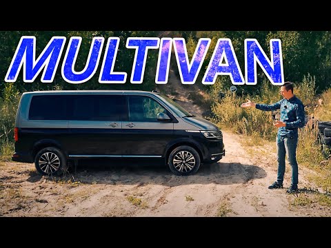 ИДЕАЛ для семьи! Но почему ЗА ТАКИЕ ДЕНЬГИ не продуман? Новый VW Multivan T6.1 2020