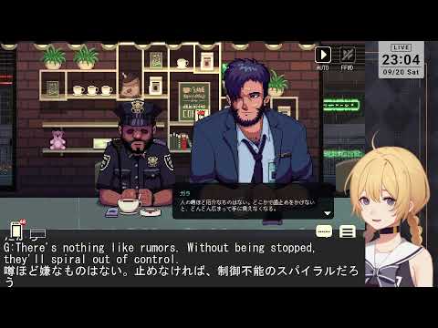 #90【Study English】Coffee Talk Episode 2【英語学習】