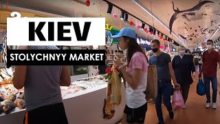 vlog Stolychnyy Market in Ukraine - Столичный рынок халал мясо - خرید گوشت حلال در اوکراین