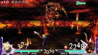 DISSIDIA FINAL FANTASY 012 Cloud Vs Feral Chaos..una pelea de diversion