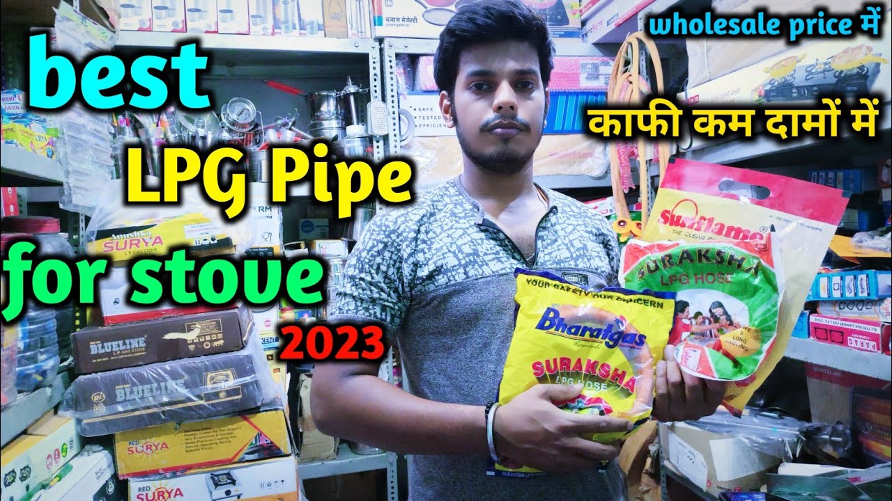 Best LPG pipe for gas stove 2023🔥gas stove wholesale market in Delhi/ gas stove pipes 