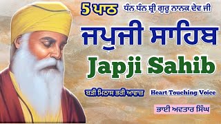 Japji Sahib Path 5 | Nitnem Japji Sahib | Vol 1 | Japji Sahib Fast | Bhai Avtar Singh.