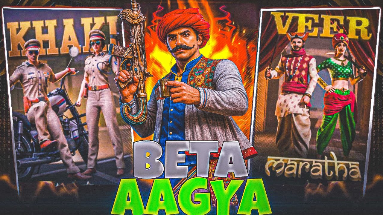 ScarFall 2.0 Alpha User Update LIVE | Play Store Pe Aa Gaya Hai!