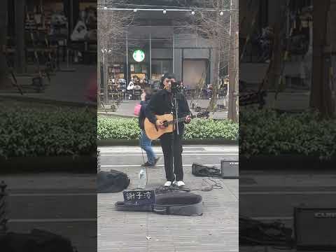 街頭藝人韋禮安－如果可以