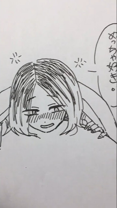 Kuro Dream came true 🥺💞😂|| #haikyuu #shorts #tiktok #kuroo #kenma #kuroken #cute [©®머라꼬]