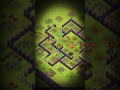 coc game war # short