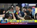 北市幫忙推行侵權整治