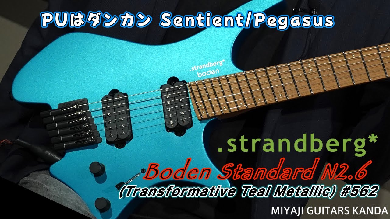 strandberg Boden Standard N2 6 Transformative Teal Metallic