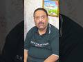 Tere Gehne Chori ho gaye c na Pateelaji #Punjabicomedy #punjabireels #punjabishorts #punjabivideos