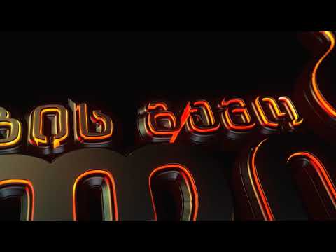 ბოლიო - ქართული ტრადიციების გემო!