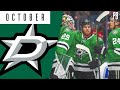 NHL - ALL Dallas Stars Goals (October 2021) | Highlights