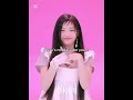 Dear younger me… 😔 #kpop #viral #illit #yunah #minju #moka #wonhee #iroha