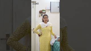 Part-4 Bhabhi Ji Ko Kiya Padosi Ne Pareshan