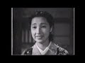 "Kotobuki-za (theater)"1945 English Subtitles -- Japanese Classic Moves 30s and 40s (79)