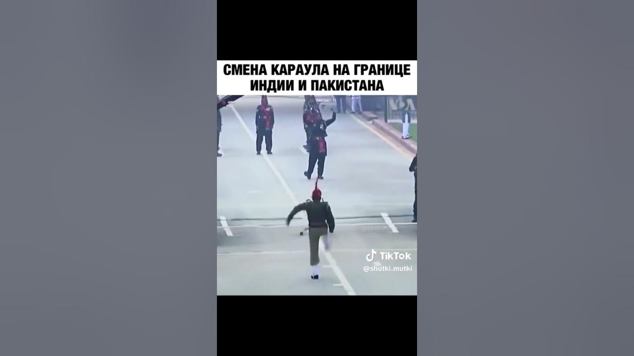 Смена караула - YouTube