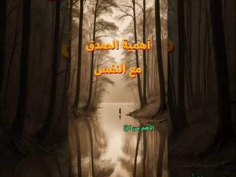 من اعظم ما قال دوستويفسكي عن الحياة دوستويفسكي اقوال عبر حكم دروس 