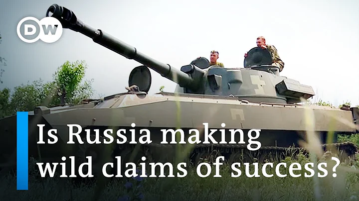 Why promised weapons aren't making it to Ukraine | DW News - DayDayNews