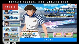 【GACHA】Dayly Medal Transfer #5 | Captain Tsubasa Zero Miracle Shot screenshot 2