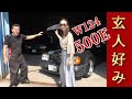 【W124 500E】正真正銘ドイツ本国リビルト品に換装されたポルシェライン【希少】