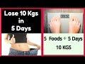 Amazing Fast Weight Loss Diet Plan Lose 5kg In 5 Days - How to lose weight in 5 days