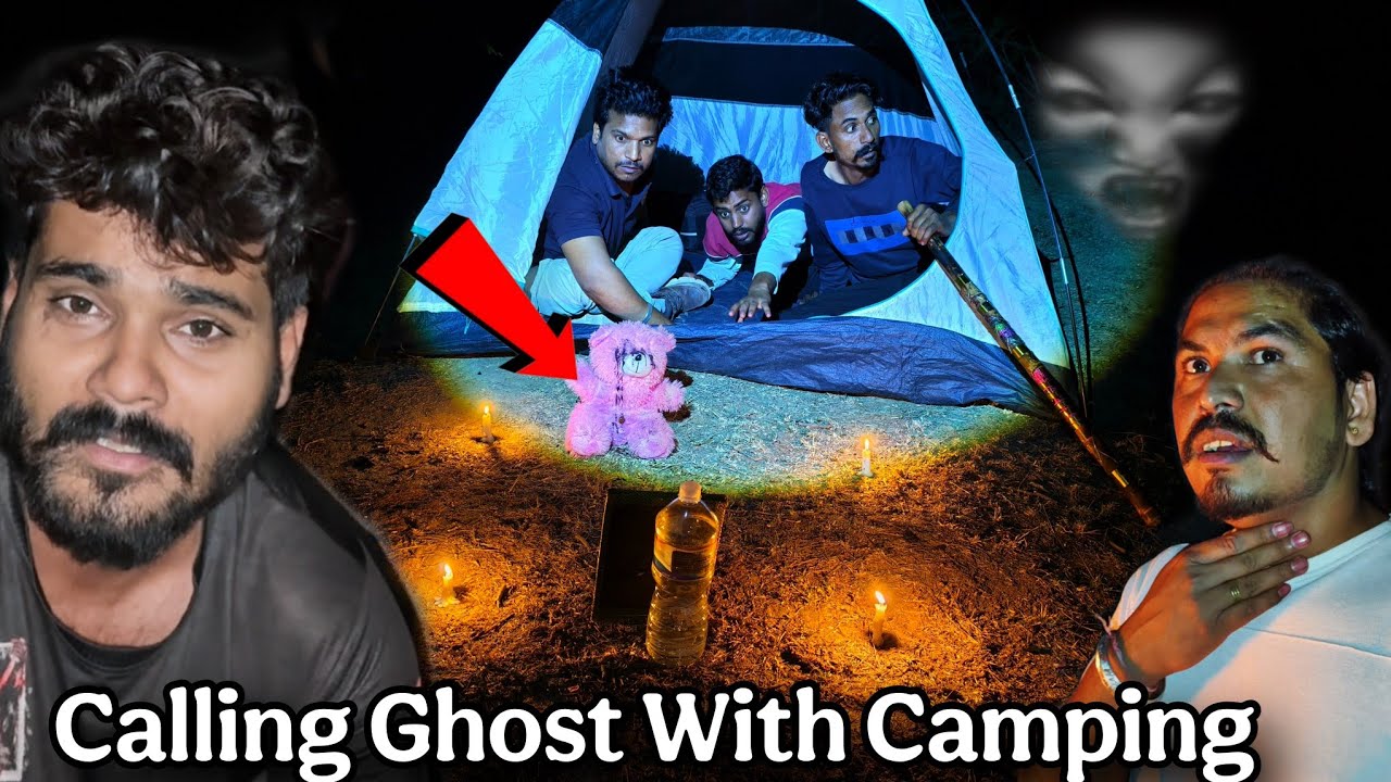Ghost Calling Challenge by @rajkumarrVlogs | रात में टेंट, कैंडल और आईना कैमरे में कैद हुआ डरावना सच