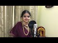Bhaja Govindam with meaning | Adi Shankaracharya | Ragamalika Mp3 Song