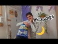 اول يوم رمضان في كل بيت مصري  