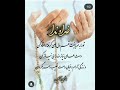 کلیپ عشق موسیقی عاشقانه آهنگ شعر تنهایی Unfrezzmyaccount گیتار Love دکلمه دلتنگی 