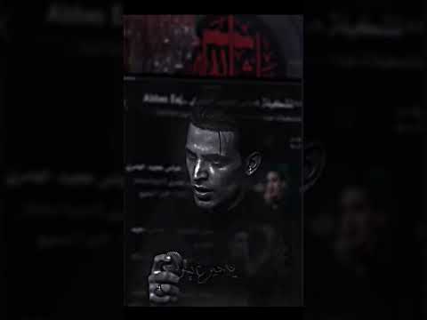 بندرية بيرغ نينوى عباس عجيد العامري ستوريات حسينيه عباس عجيد العامري ستوريات