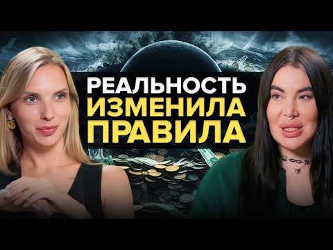 Теперь формула успеха