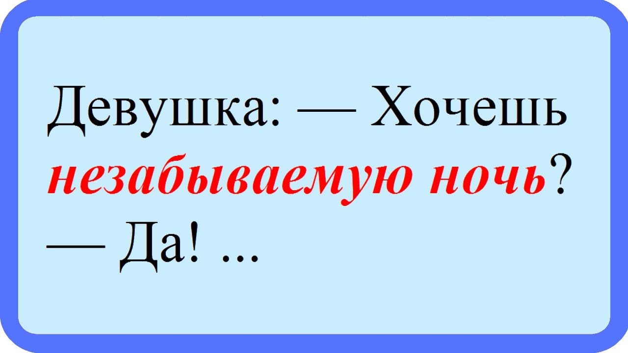 влюбленные на закате. хотела оставить хорошее впечатление о себе оставила незабываемое. смешные фразы о себе. зимние статусы. хотела оставить хорошее впечатление о себе оставила незабываемое.