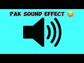 Pak Sound Effect ЁЯШВ Funny Viral Trending Soundeffect MRINDIANHACKER Pak Sound Effect ЁЯШВ Funny Viral Trending Soundeffect MRINDIANHACKER