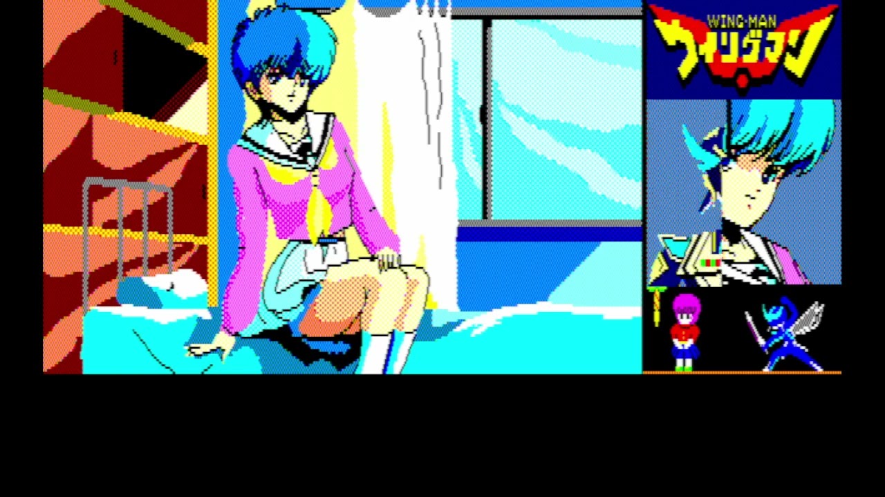 PC88 Gameplay) Wingman Part 6 - YouTube