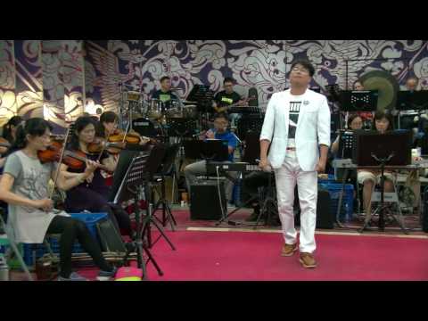 長雲樂集 2017/06/25  林俊男-戀戀不捨