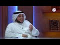 سر الأحرف السبعة وتفسيرها المذاهب الموضوعية وغير الموضوعية أ د علي الجعفري مع د علي السند