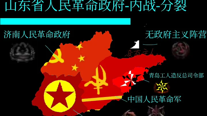 TNO预告 - 天天要闻