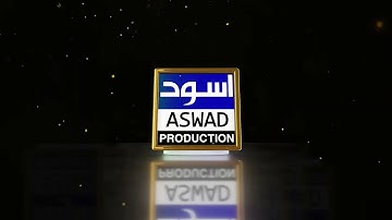 Islamic 3D Logo Intro By MTC VFX
