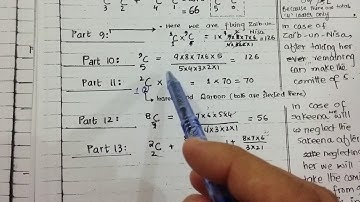 ECAT (APTITUDE TEST) XI Math Chap: Combination - Shortcut by Sir Ahsan Abdullah Patel - Part 4