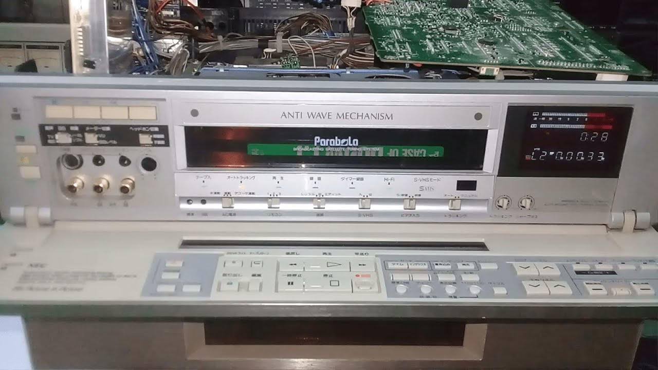 NEC VC-BS770 VINTAGE S-VHS VCR