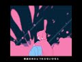 #Shorts | メルティランドナイトメア covered by ねいと【歌ってみた】