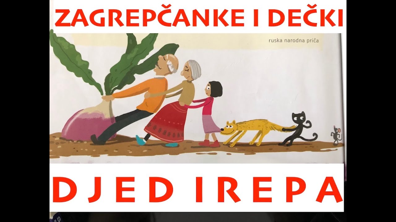 Zagrepčanke i dečki - DJED i REPA