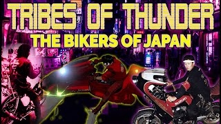 The Biker Gangs Of Japan
