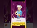 Akinator