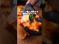 【レシピ】元パン職人が教える簡単ピザパン🤤🍕 #パン #bread #パン作り #cooking #簡単レシピ #レシピ #料理 #food #shorts