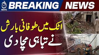 Storm and Heavy Rain Kill Three, Injure Five in Attock - Aaj News