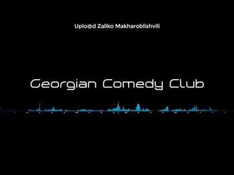 დაფიქრდა ეს დედა ********