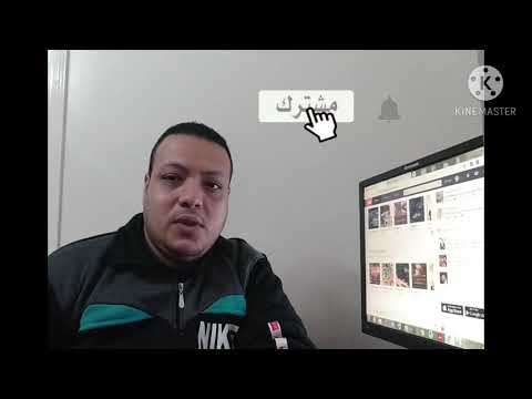 استخراج شهادة مخالفات المرور من مكاتب البريد