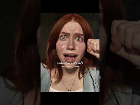 اغنية  لبيلي آيليش مترجمة      