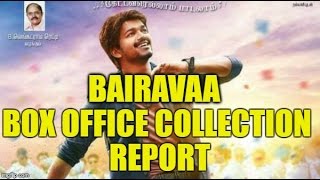 BAIRAVAA 100 crore COLLECTION REPORT | IS BAIRAVAA A BLOCKBUSTER |KICHDY