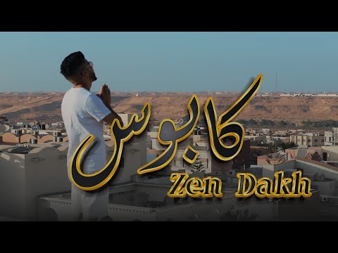    كا   لا لغلاء الاسعار